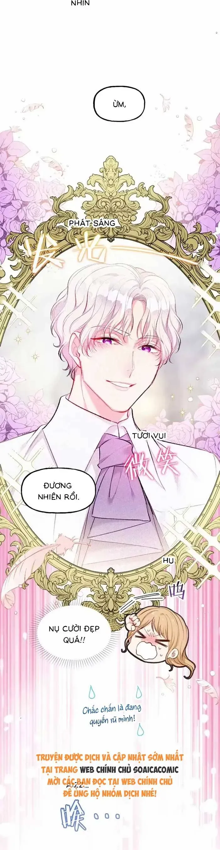 Bệ Hạ, Xin Hãy Ghét Ta - Chương 11 - Trang 12