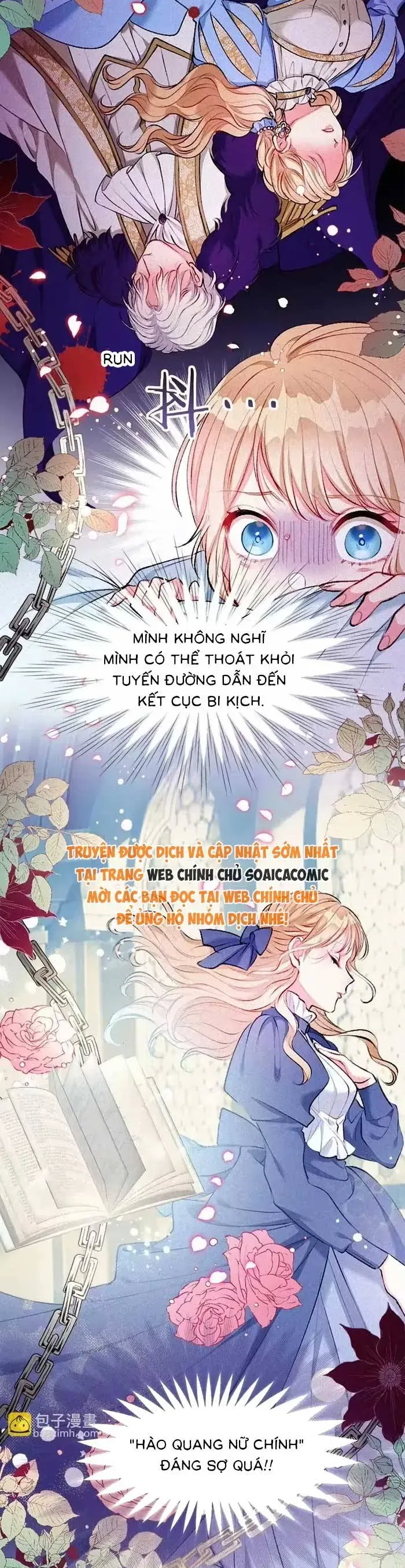 Bệ Hạ, Xin Hãy Ghét Ta - Chương 11 - Trang 17