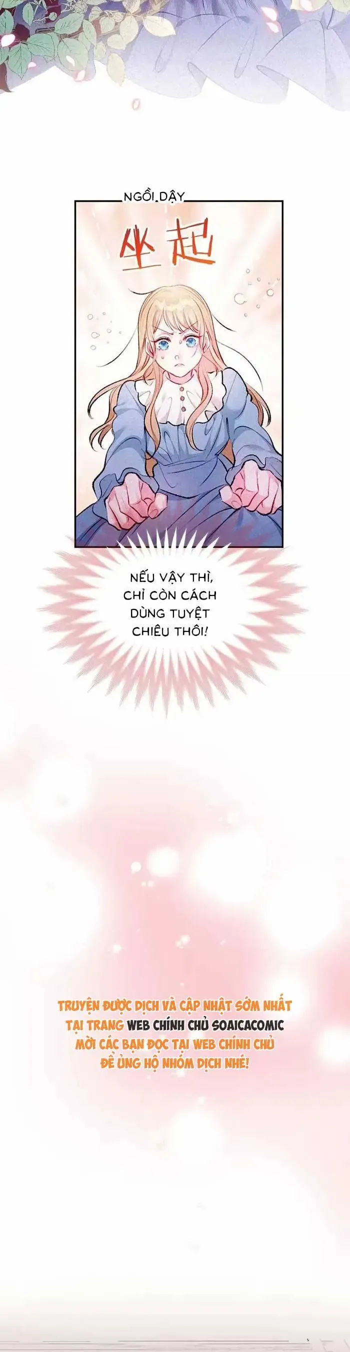 Bệ Hạ, Xin Hãy Ghét Ta - Chương 11 - Trang 18