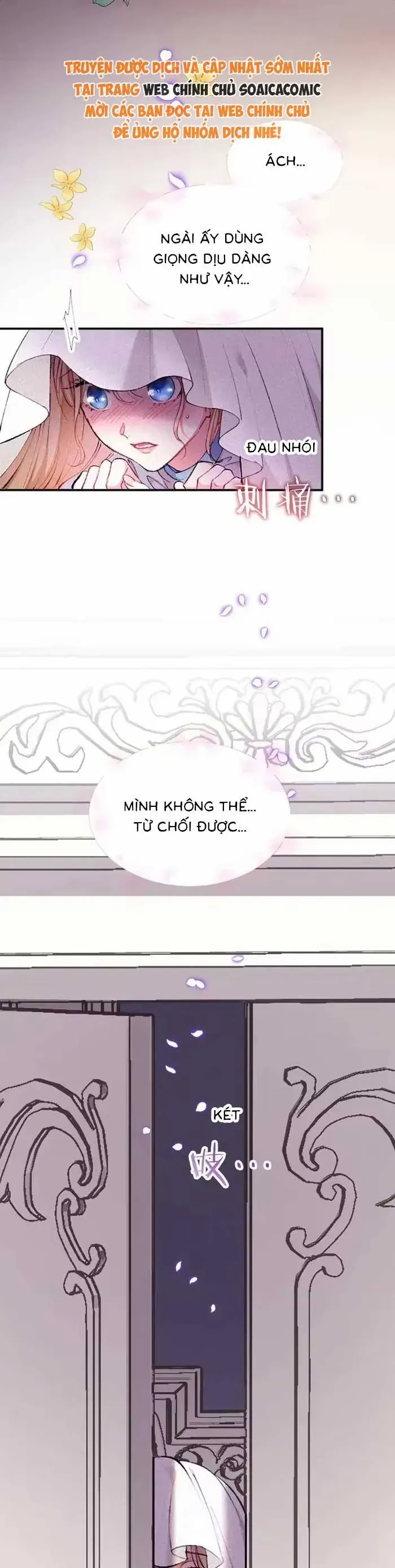 Bệ Hạ, Xin Hãy Ghét Ta - Chương 11 - Trang 23