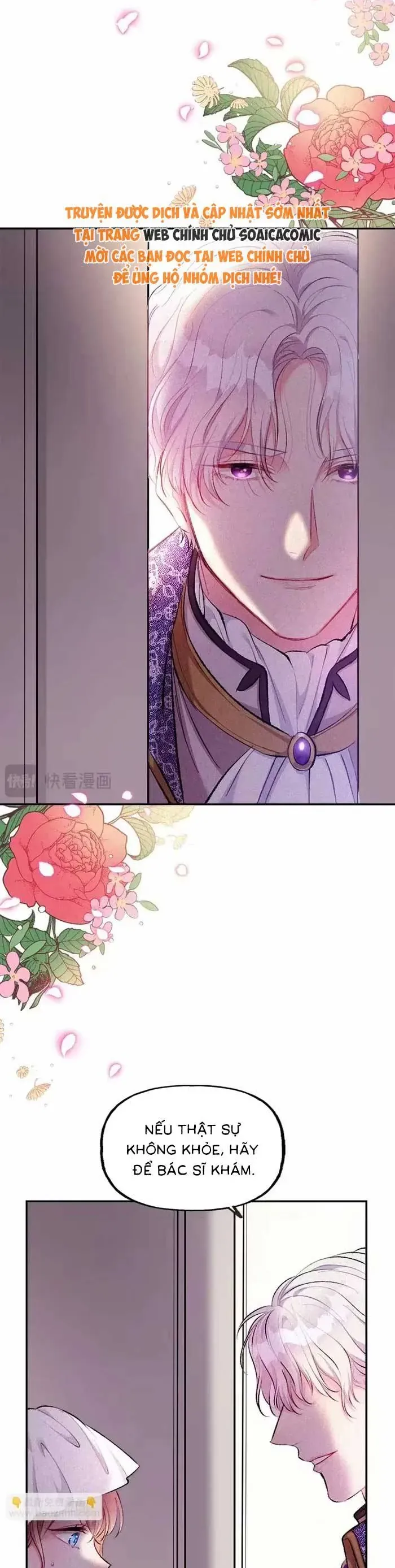 Bệ Hạ, Xin Hãy Ghét Ta - Chương 11 - Trang 26