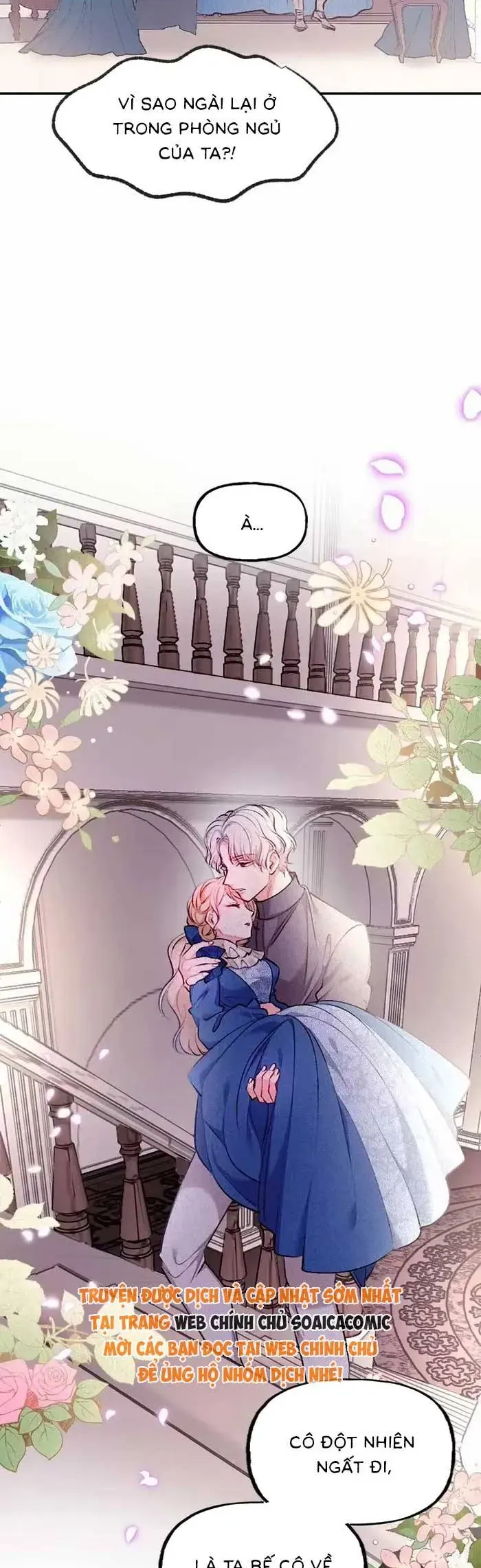 Bệ Hạ, Xin Hãy Ghét Ta - Chương 11 - Trang 8