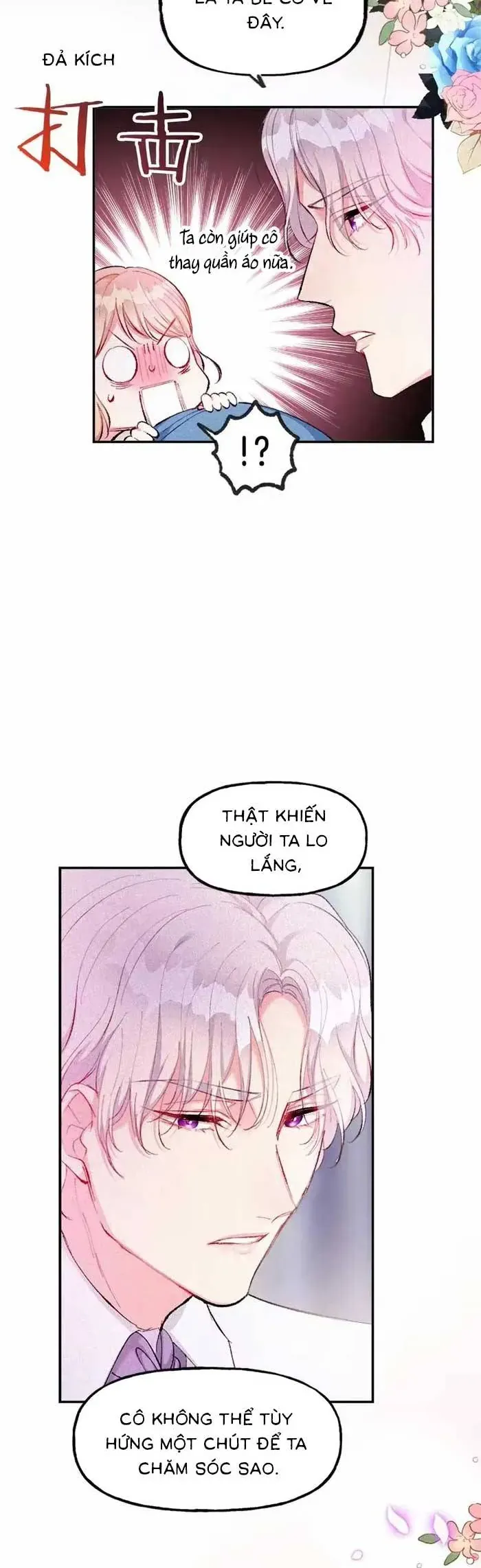 Bệ Hạ, Xin Hãy Ghét Ta - Chương 11 - Trang 9