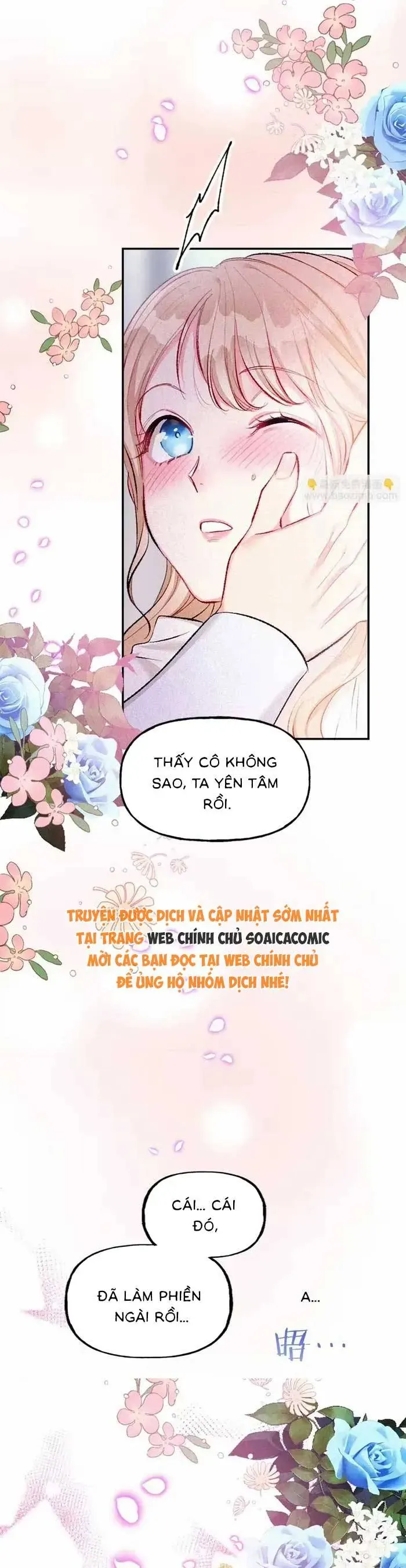 Bệ Hạ, Xin Hãy Ghét Ta - Chương 11 - Trang 10