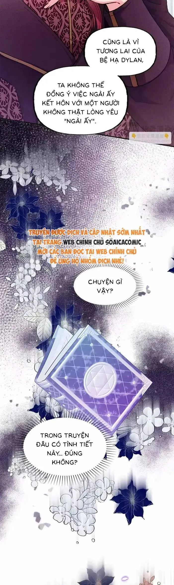 Bệ Hạ, Xin Hãy Ghét Ta - Chương 12 - Trang 12