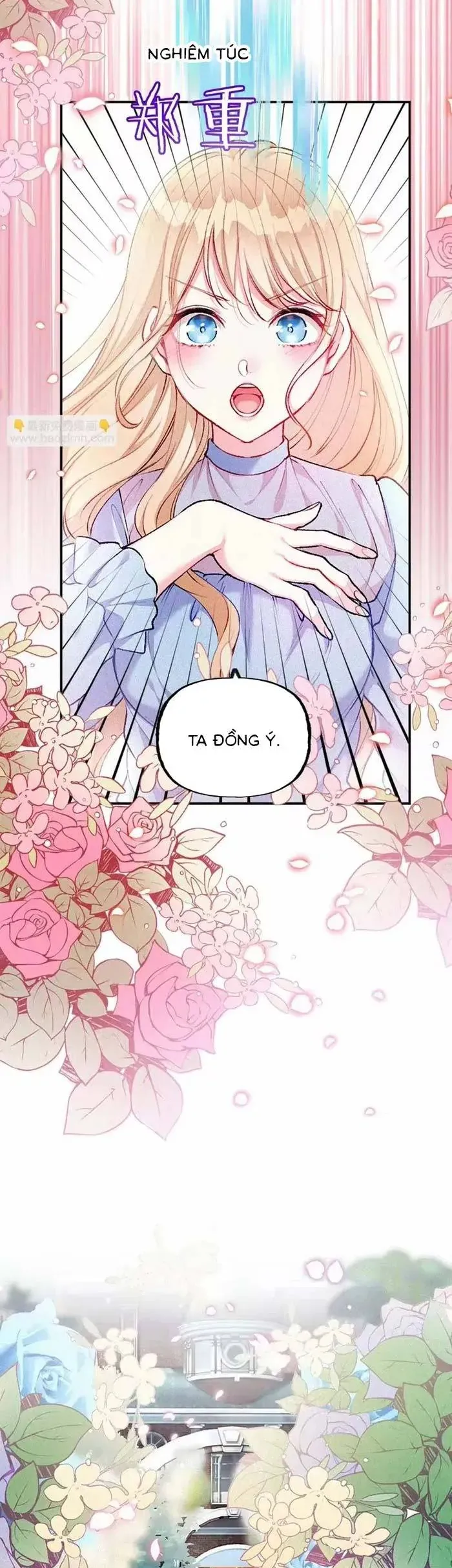 Bệ Hạ, Xin Hãy Ghét Ta - Chương 12 - Trang 19