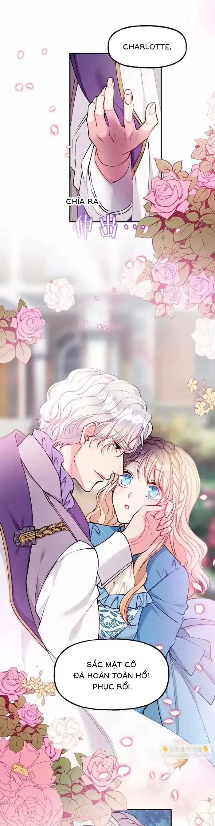 Bệ Hạ, Xin Hãy Ghét Ta - Chương 12 - Trang 24