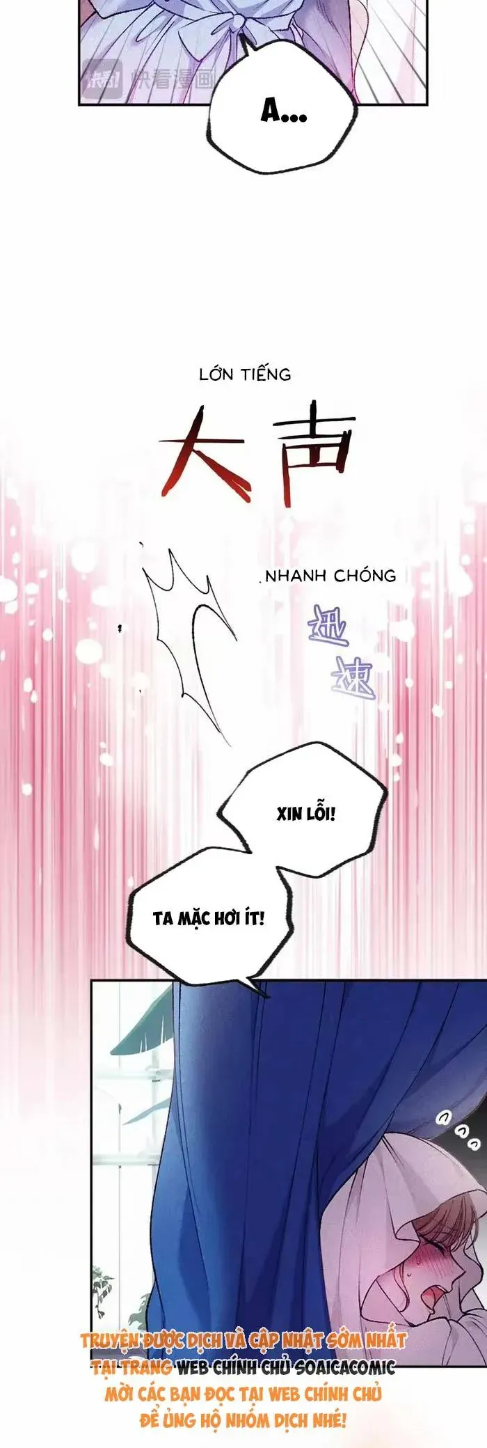 Bệ Hạ, Xin Hãy Ghét Ta - Chương 12 - Trang 5