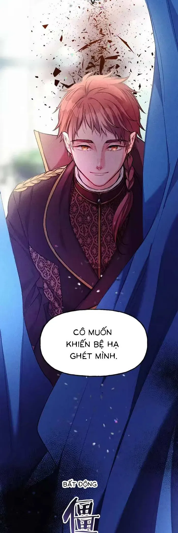 Bệ Hạ, Xin Hãy Ghét Ta - Chương 12 - Trang 7