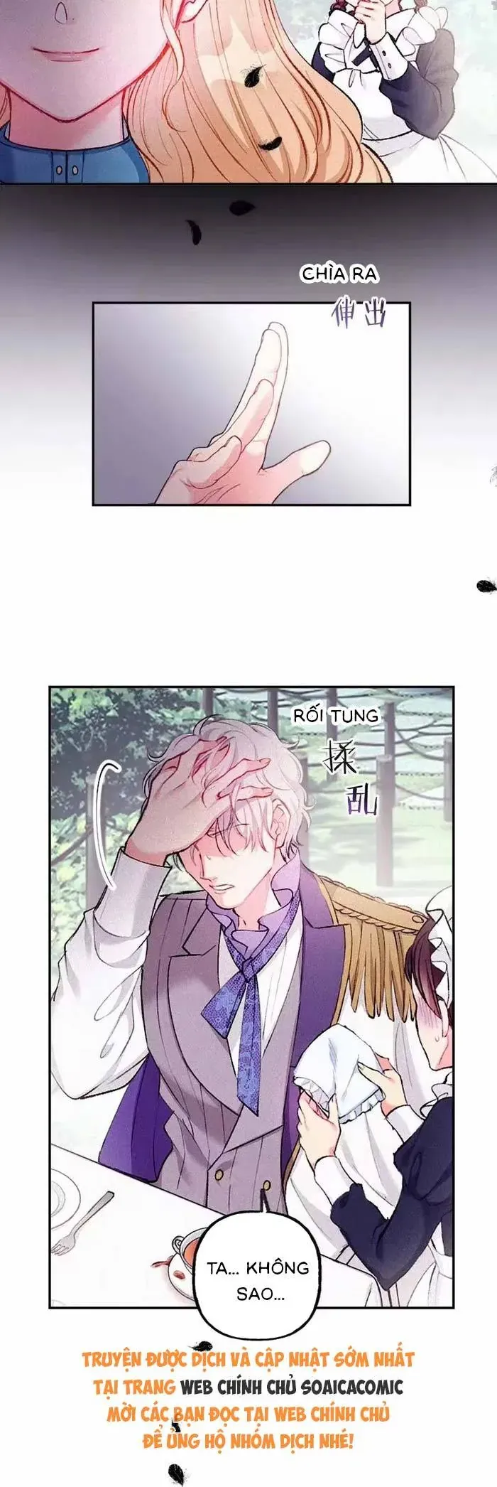 Bệ Hạ, Xin Hãy Ghét Ta - Chương 13 - Trang 3