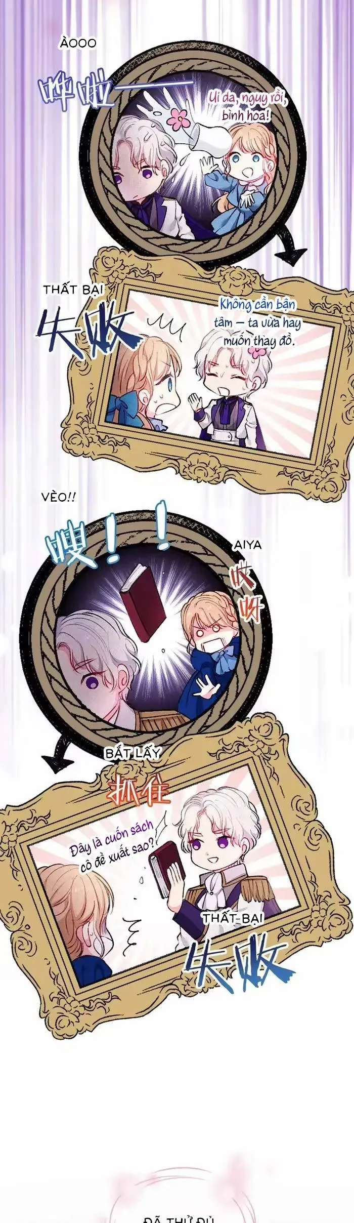 Bệ Hạ, Xin Hãy Ghét Ta - Chương 13 - Trang 22