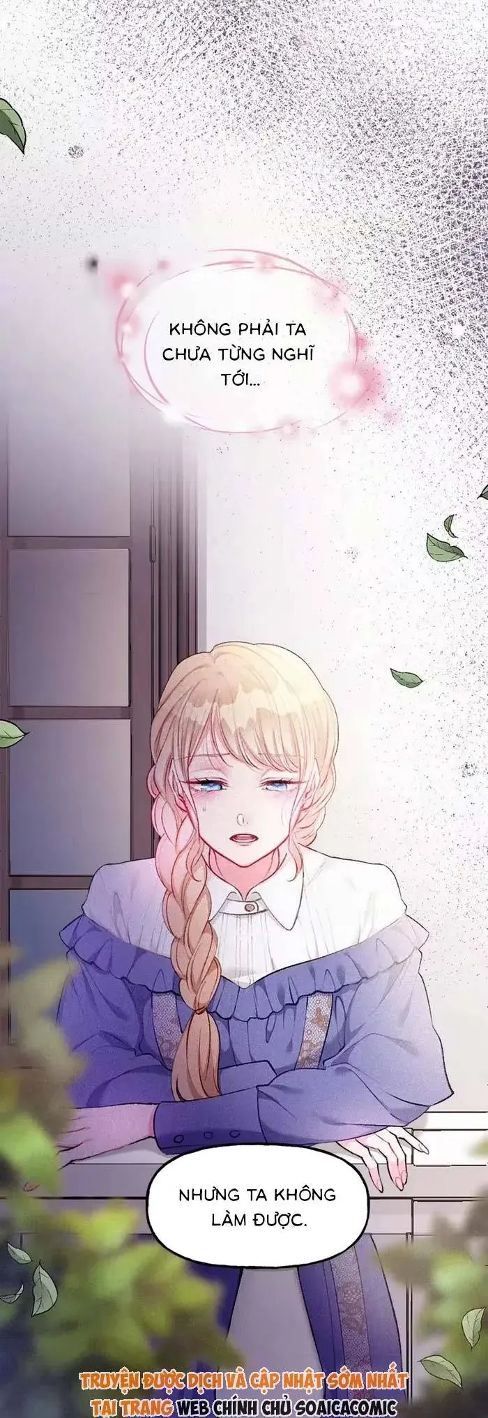 Bệ Hạ, Xin Hãy Ghét Ta - Chương 13 - Trang 25