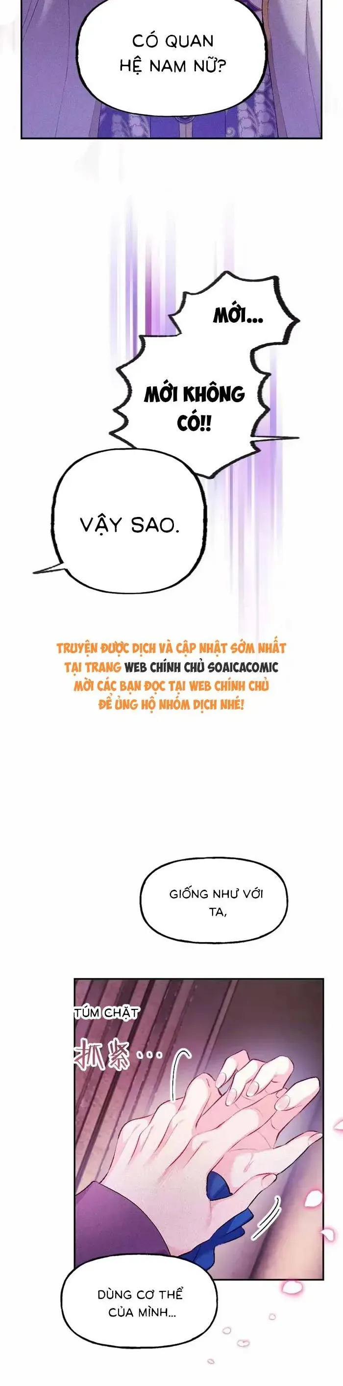 Bệ Hạ, Xin Hãy Ghét Ta - Chương 14 - Trang 11