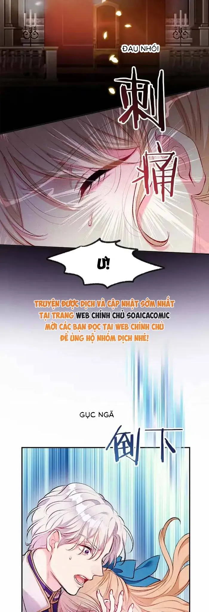 Bệ Hạ, Xin Hãy Ghét Ta - Chương 14 - Trang 17