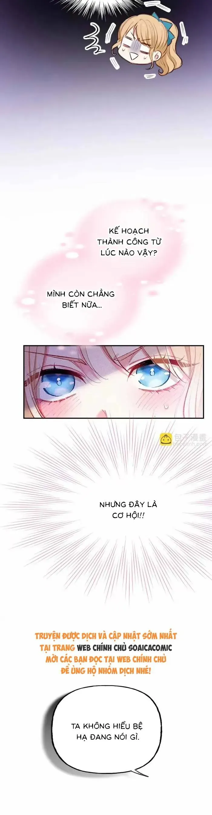 Bệ Hạ, Xin Hãy Ghét Ta - Chương 14 - Trang 4