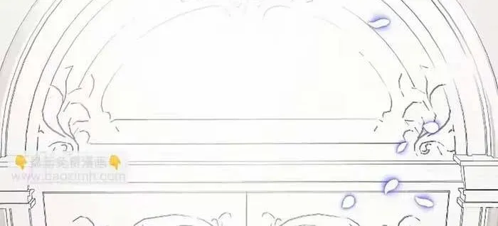 Bệ Hạ, Xin Hãy Ghét Ta - Chương 5 - Trang 47