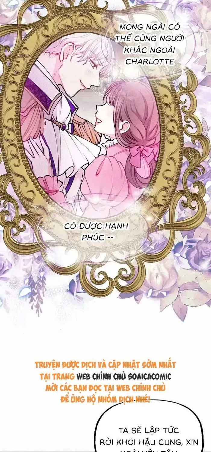 Bệ Hạ, Xin Hãy Ghét Ta - Chương 5 - Trang 60