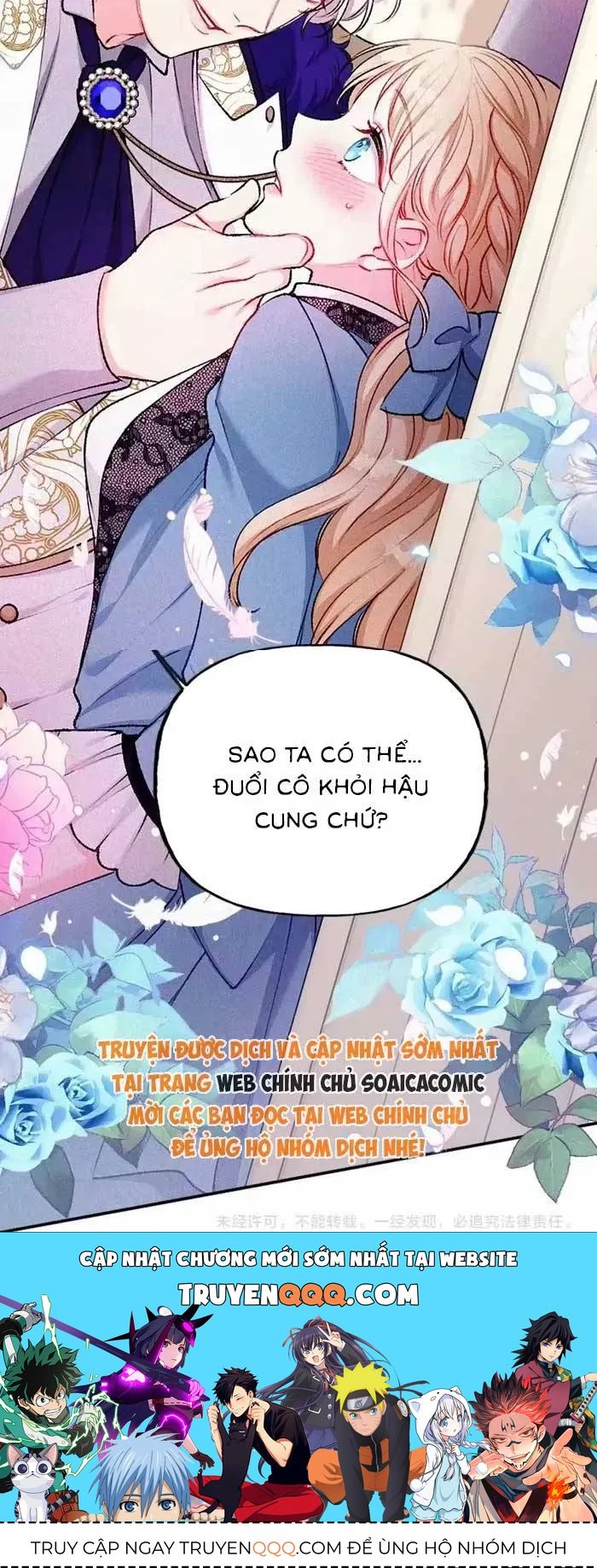 Bệ Hạ, Xin Hãy Ghét Ta - Chương 5 - Trang 66