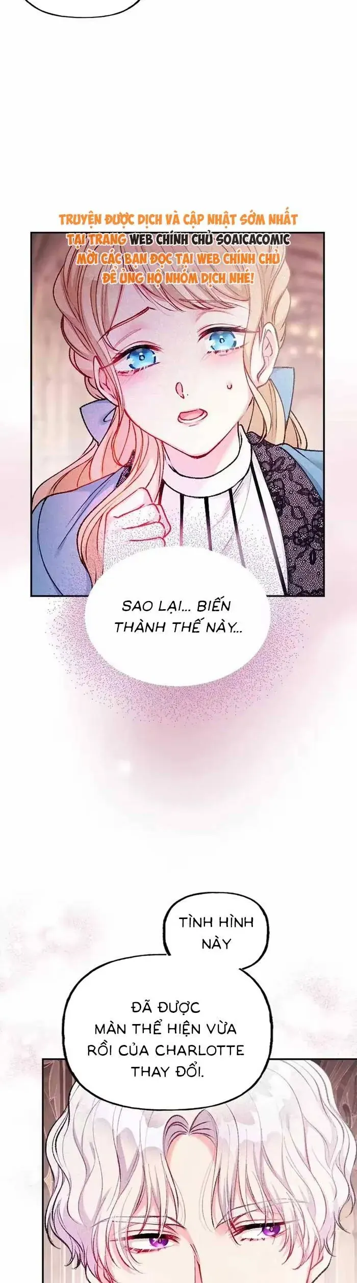 Bệ Hạ, Xin Hãy Ghét Ta - Chương 6 - Trang 11