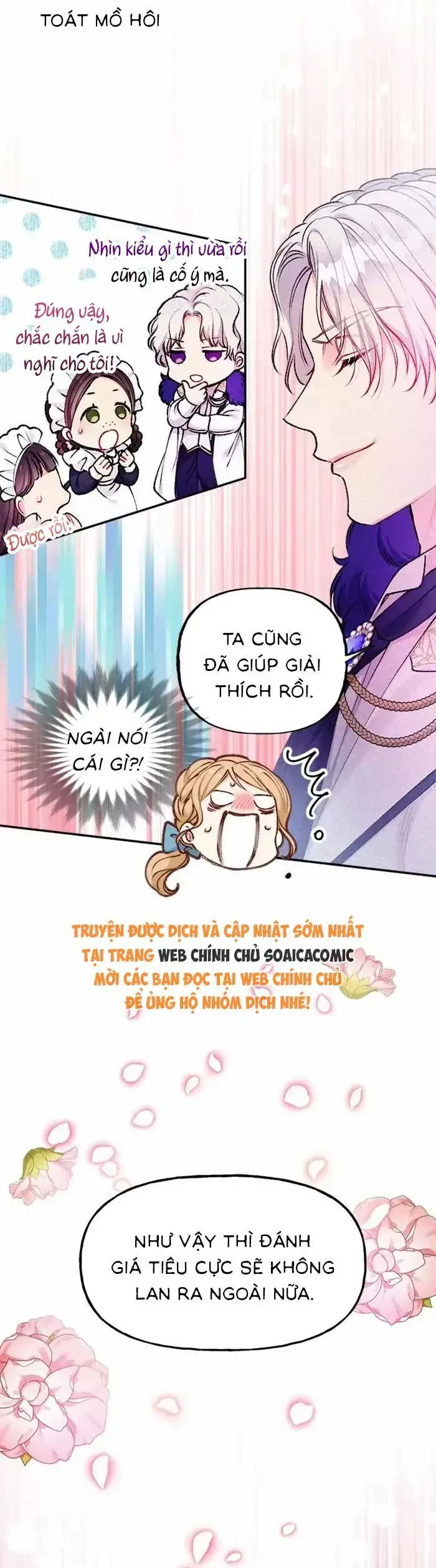 Bệ Hạ, Xin Hãy Ghét Ta - Chương 6 - Trang 14