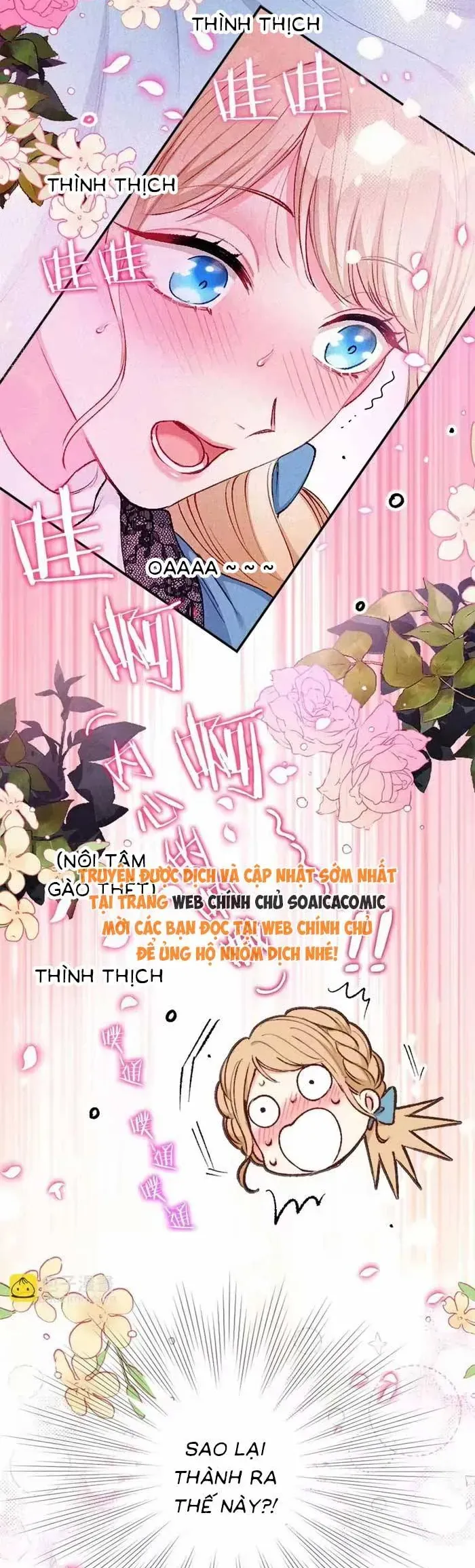 Bệ Hạ, Xin Hãy Ghét Ta - Chương 6 - Trang 20