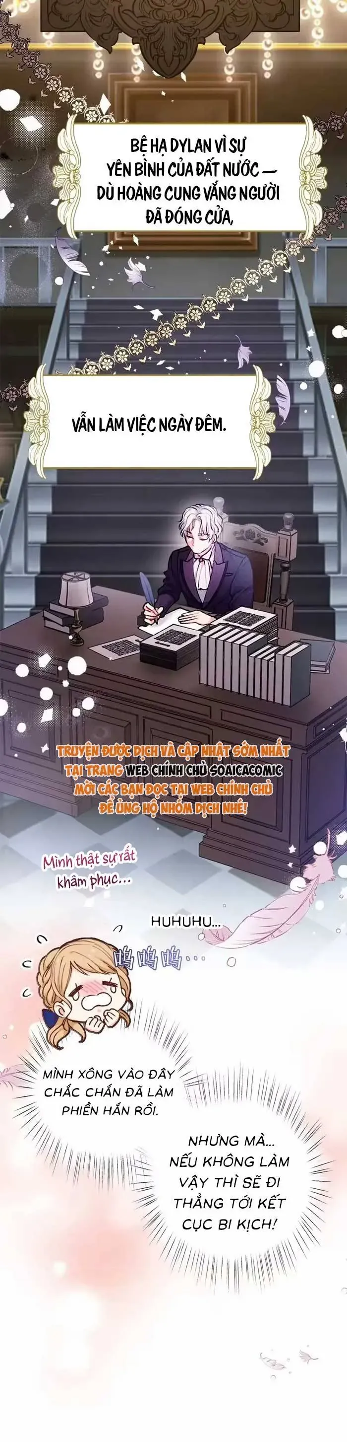 Bệ Hạ, Xin Hãy Ghét Ta - Chương 6 - Trang 32