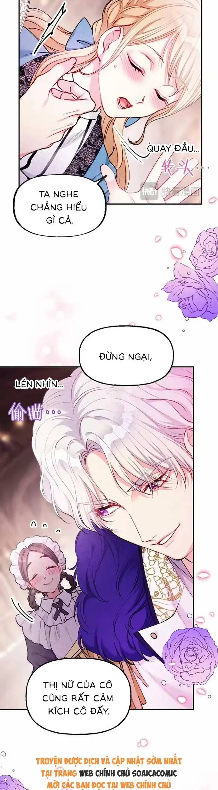 Bệ Hạ, Xin Hãy Ghét Ta - Chương 6 - Trang 5