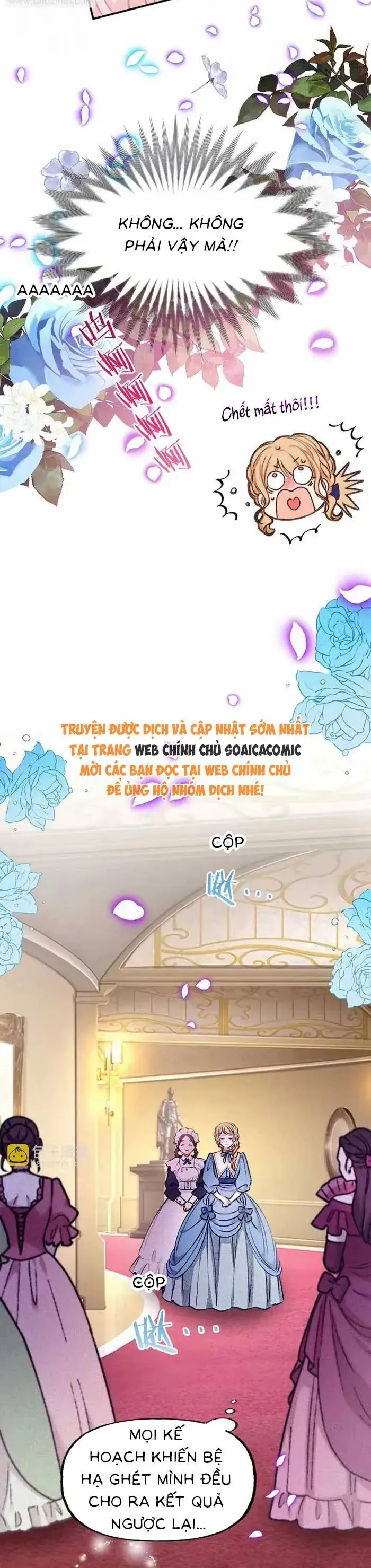 Bệ Hạ, Xin Hãy Ghét Ta - Chương 7 - Trang 12