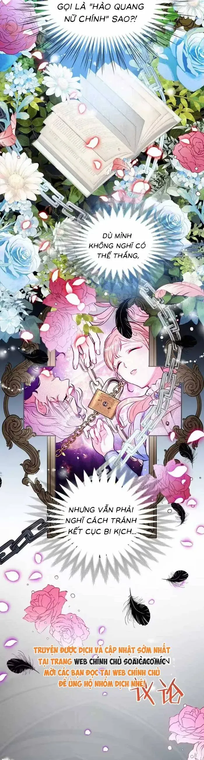 Bệ Hạ, Xin Hãy Ghét Ta - Chương 7 - Trang 14