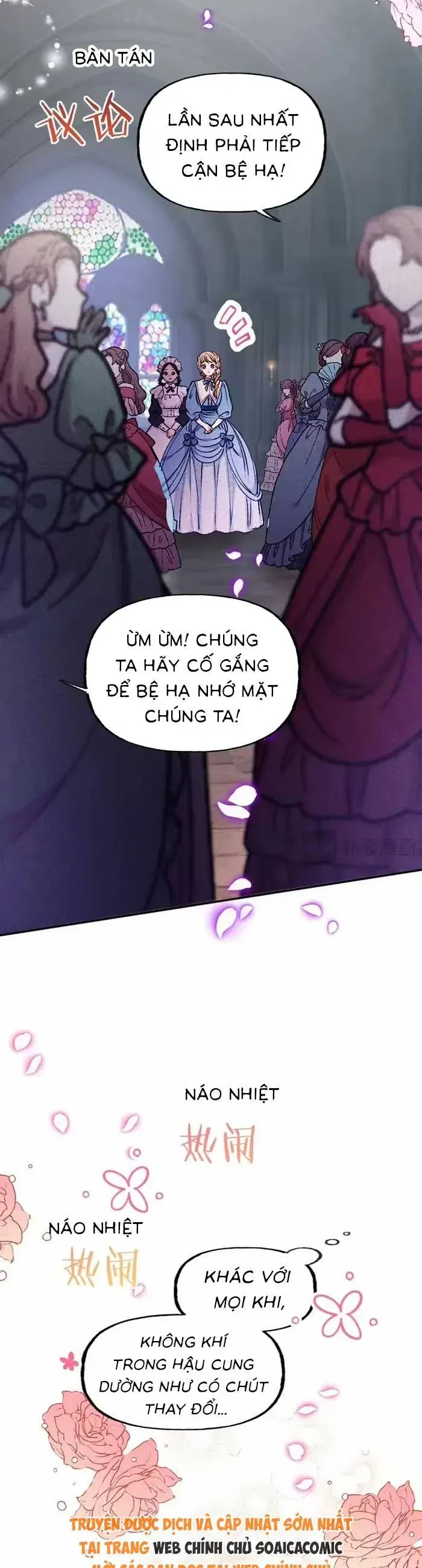 Bệ Hạ, Xin Hãy Ghét Ta - Chương 7 - Trang 15