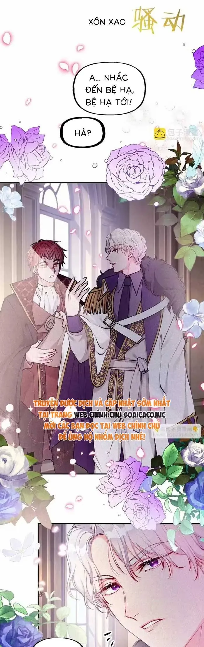 Bệ Hạ, Xin Hãy Ghét Ta - Chương 7 - Trang 19