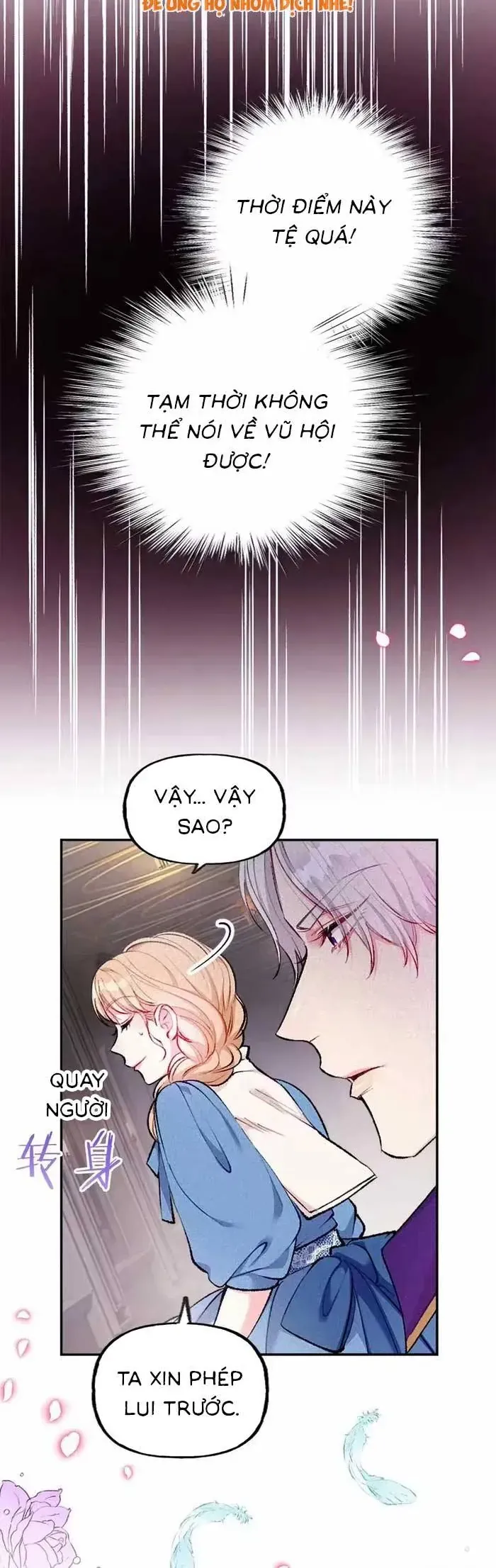 Bệ Hạ, Xin Hãy Ghét Ta - Chương 7 - Trang 21
