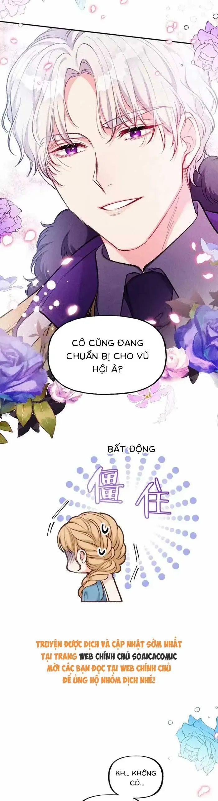 Bệ Hạ, Xin Hãy Ghét Ta - Chương 7 - Trang 22