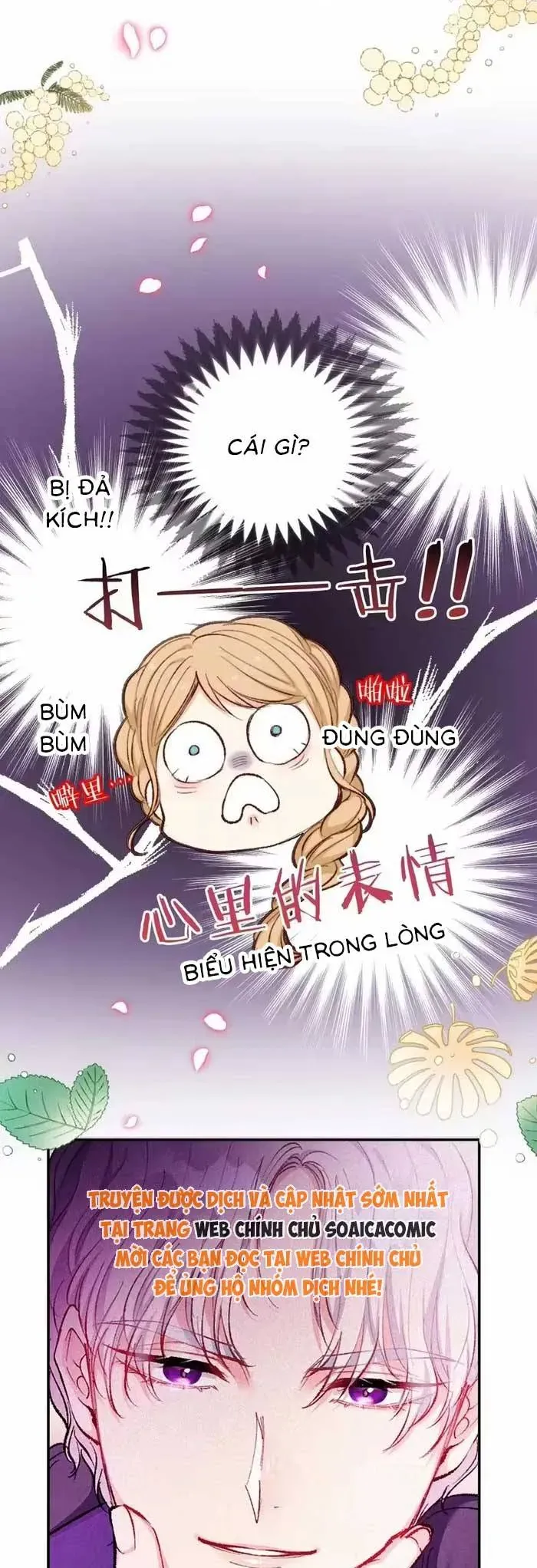 Bệ Hạ, Xin Hãy Ghét Ta - Chương 7 - Trang 25