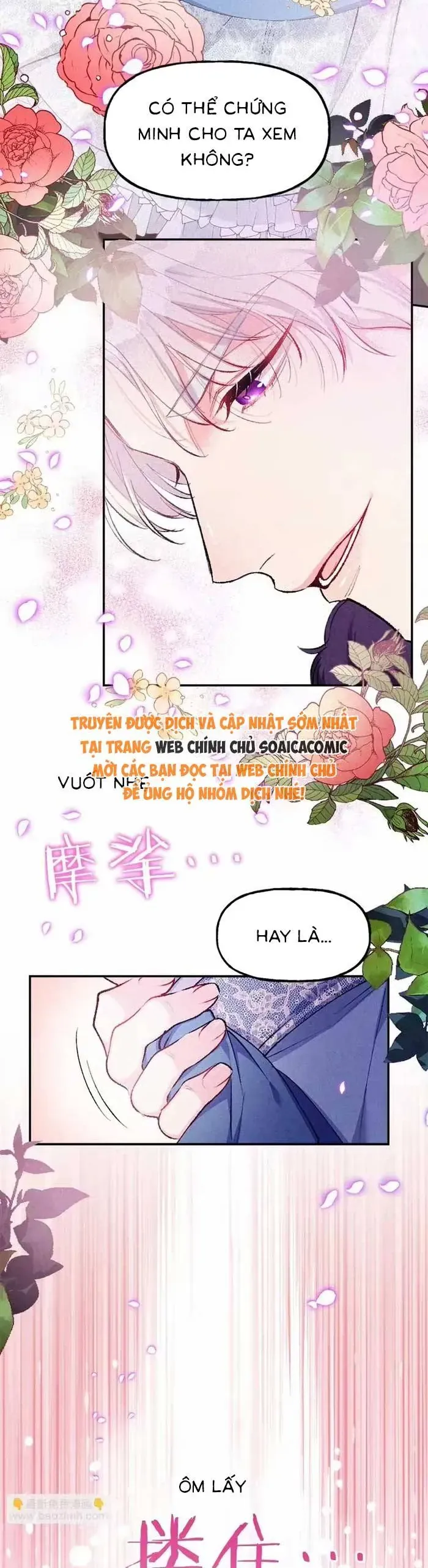 Bệ Hạ, Xin Hãy Ghét Ta - Chương 7 - Trang 29