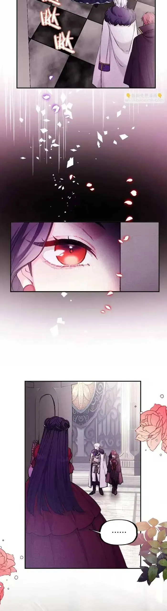 Bệ Hạ, Xin Hãy Ghét Ta - Chương 7 - Trang 33