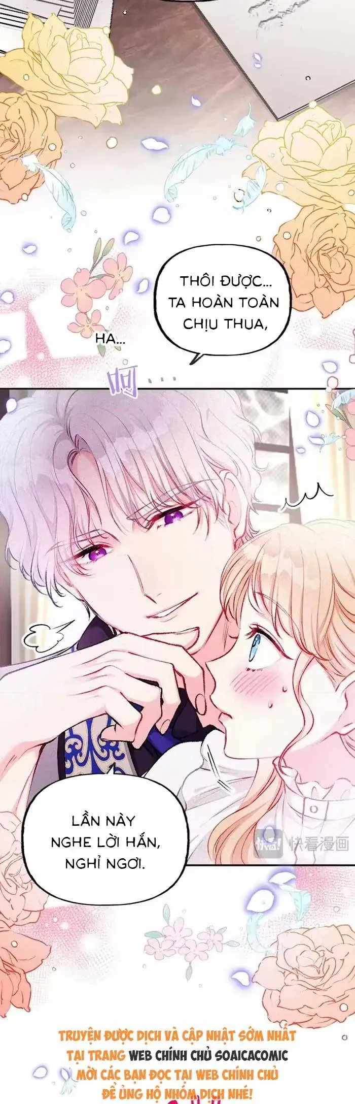 Bệ Hạ, Xin Hãy Ghét Ta - Chương 7 - Trang 7