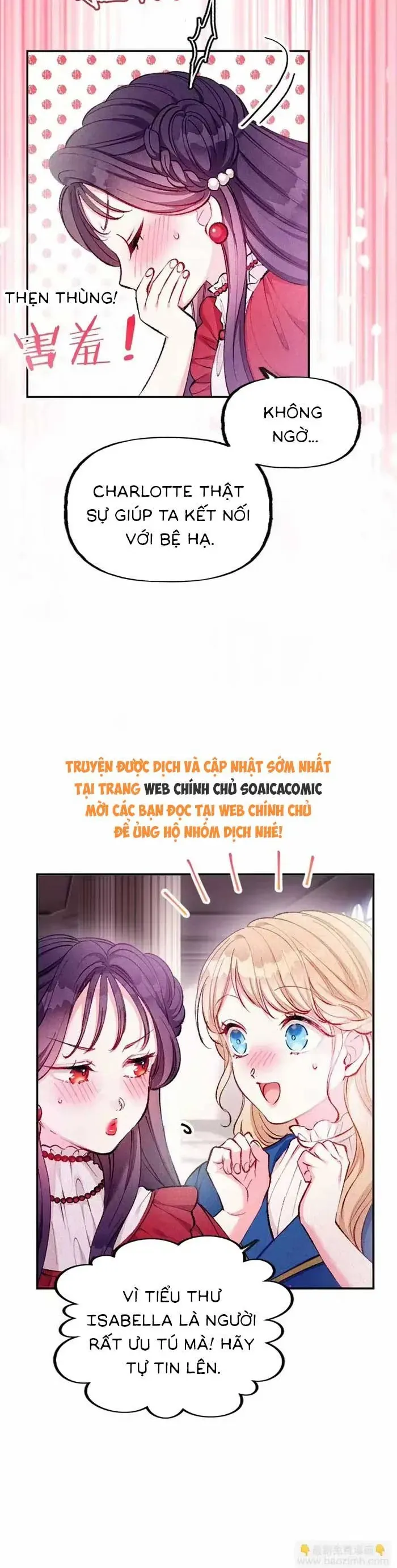 Bệ Hạ, Xin Hãy Ghét Ta - Chương 8 - Trang 11