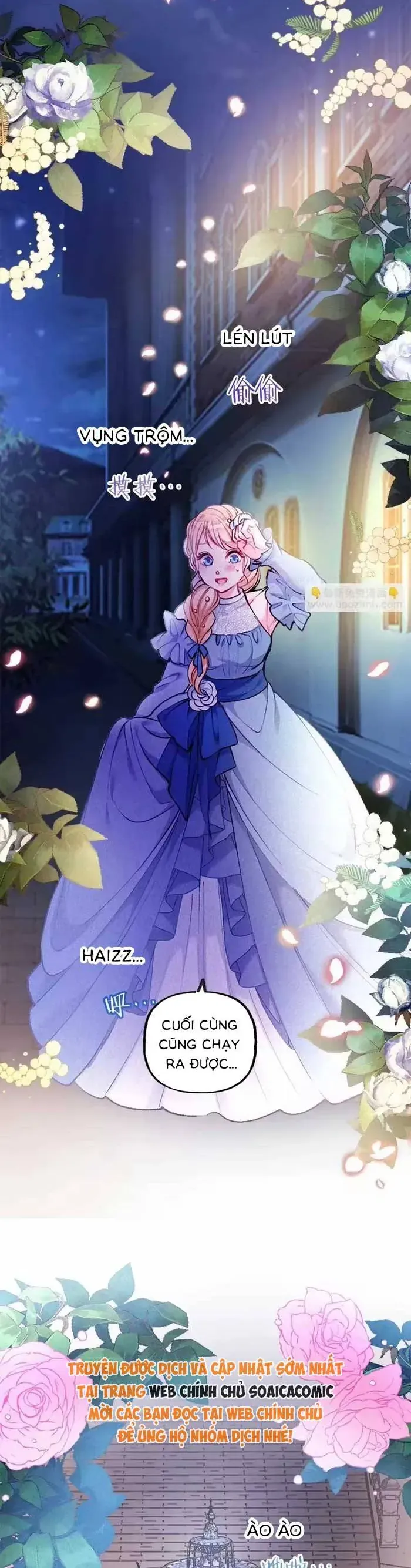 Bệ Hạ, Xin Hãy Ghét Ta - Chương 8 - Trang 21