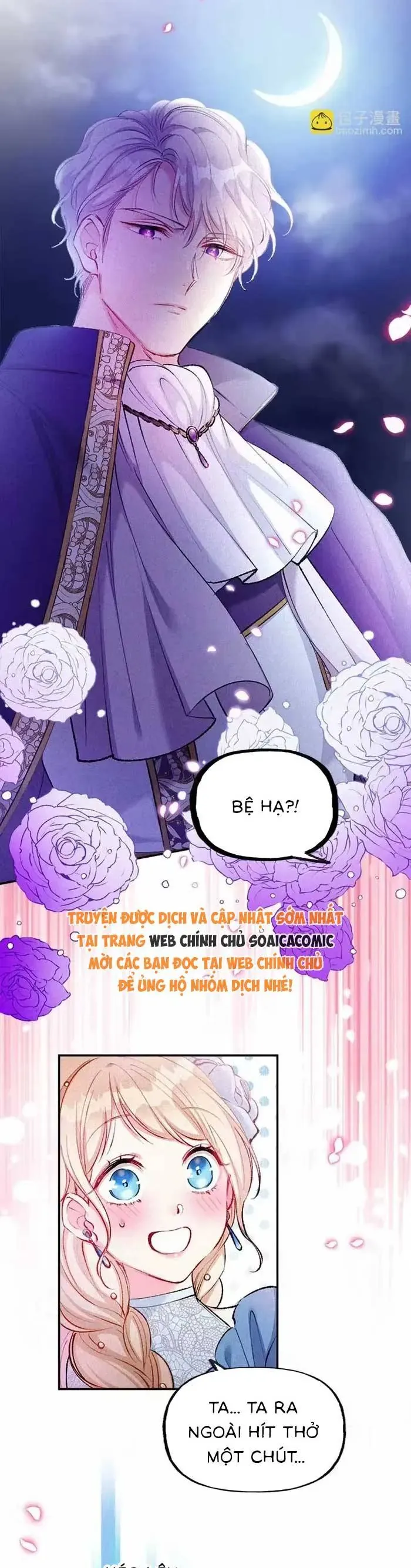 Bệ Hạ, Xin Hãy Ghét Ta - Chương 8 - Trang 25