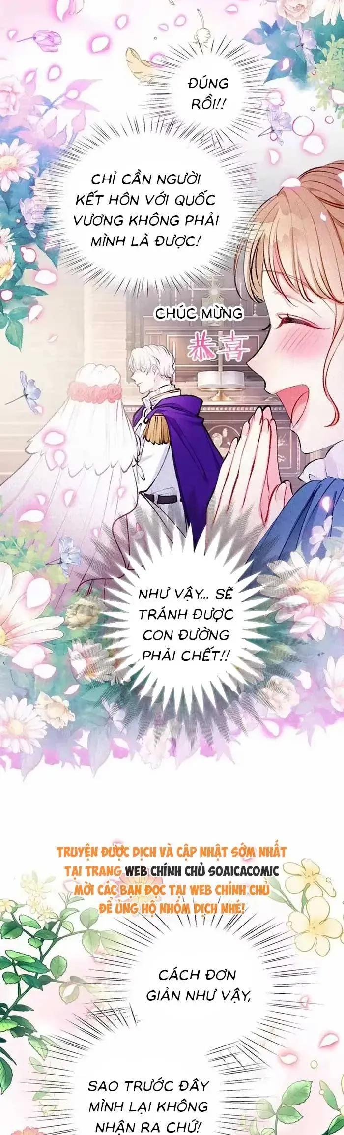 Bệ Hạ, Xin Hãy Ghét Ta - Chương 8 - Trang 4