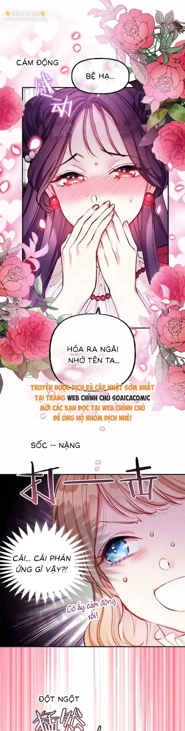 Bệ Hạ, Xin Hãy Ghét Ta - Chương 8 - Trang 10