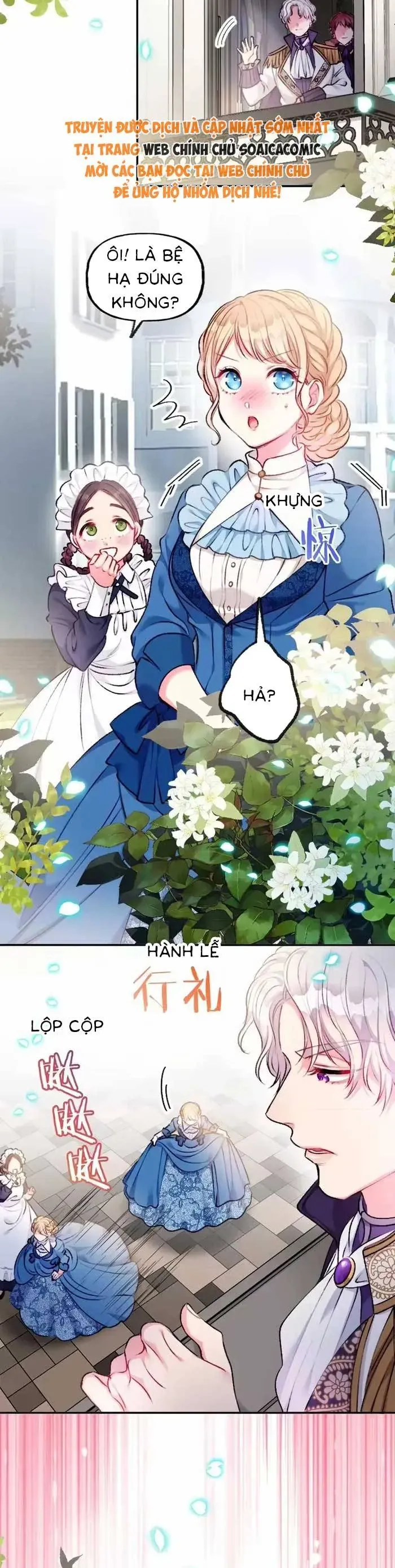 Bệ Hạ, Xin Hãy Ghét Ta - Chương 9 - Trang 12