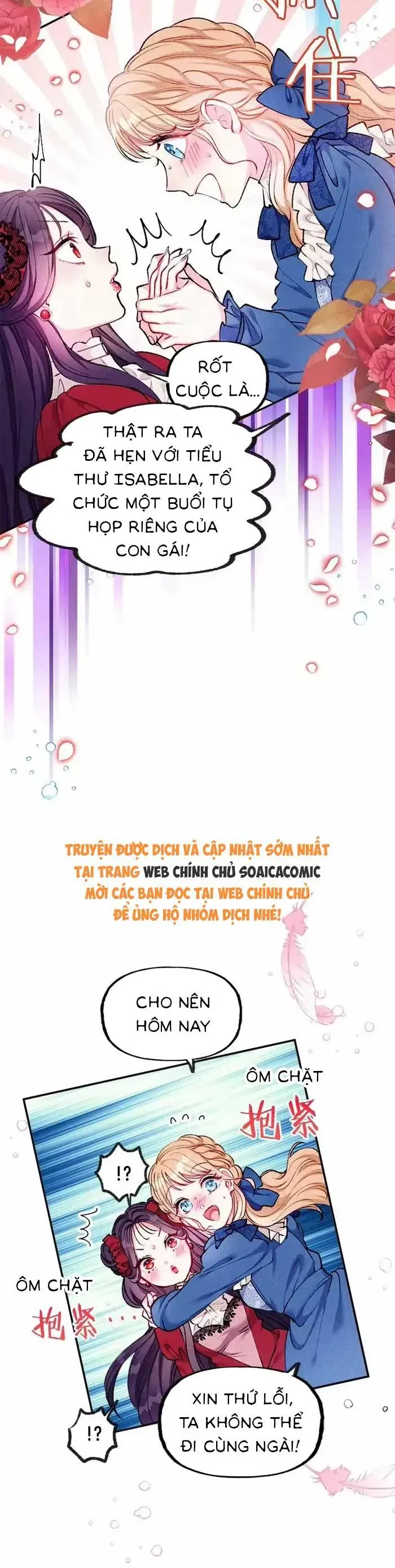 Bệ Hạ, Xin Hãy Ghét Ta - Chương 9 - Trang 17