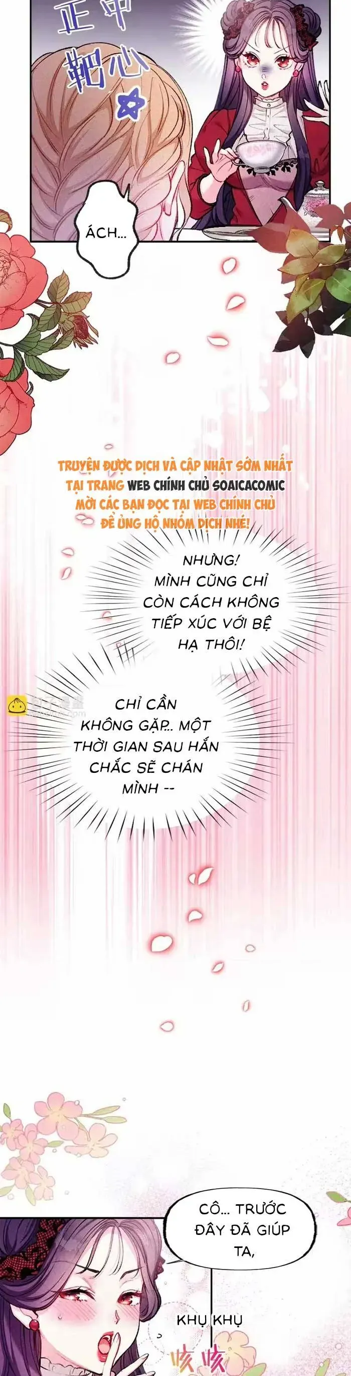 Bệ Hạ, Xin Hãy Ghét Ta - Chương 9 - Trang 20