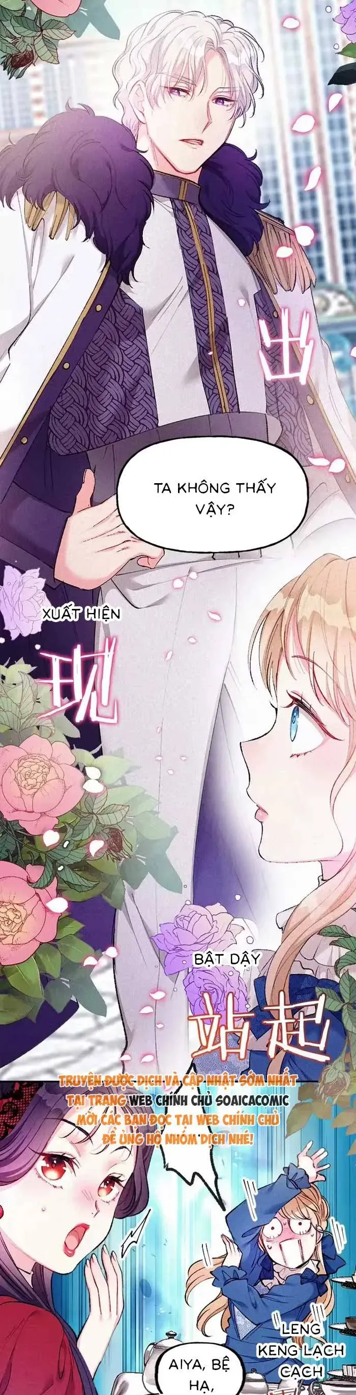 Bệ Hạ, Xin Hãy Ghét Ta - Chương 9 - Trang 22