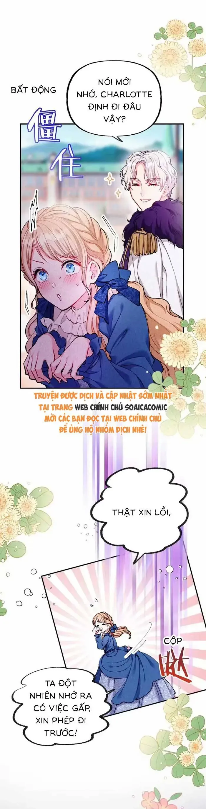 Bệ Hạ, Xin Hãy Ghét Ta - Chương 9 - Trang 24