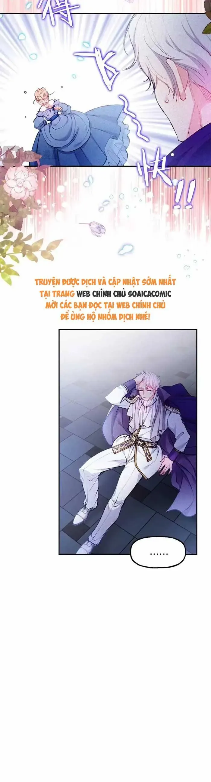 Bệ Hạ, Xin Hãy Ghét Ta - Chương 9 - Trang 4