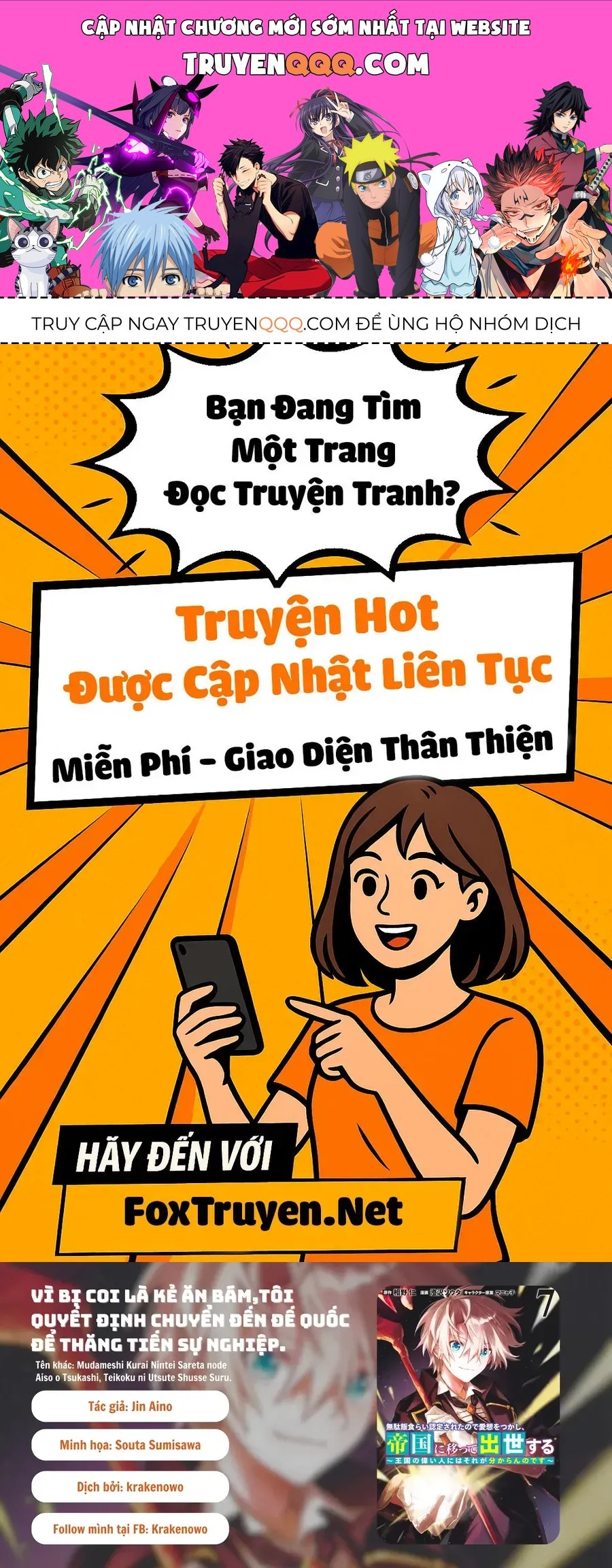 Trang 1 - Mudameshi Kurai Nintei Sareta Node Aiso O Tsukashi, Teikoku Ni Utsute Shusse Suru