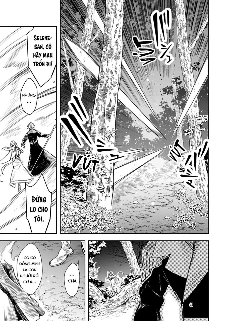 Trang 11 - Mudameshi Kurai Nintei Sareta Node Aiso O Tsukashi, Teikoku Ni Utsute Shusse Suru